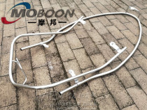 Application of new continents Honda locomotive NS125D Insurance lever SDH125T-38 ns125d Insurance lever