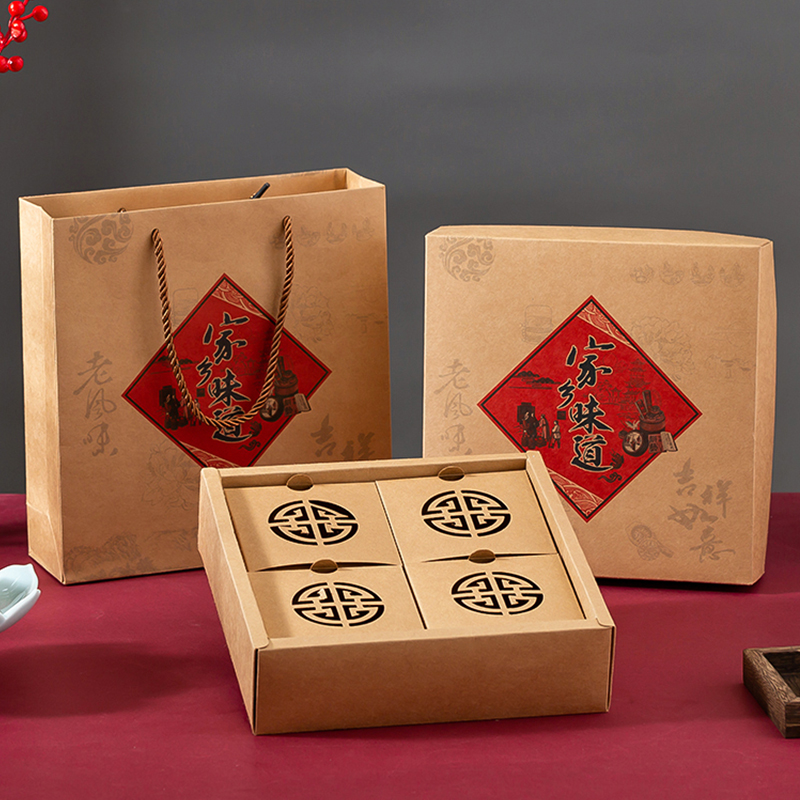 中秋月饼盒125克4/6个装100g8/9粒一斤装圆饼高档牛皮纸礼盒定制 - 图2