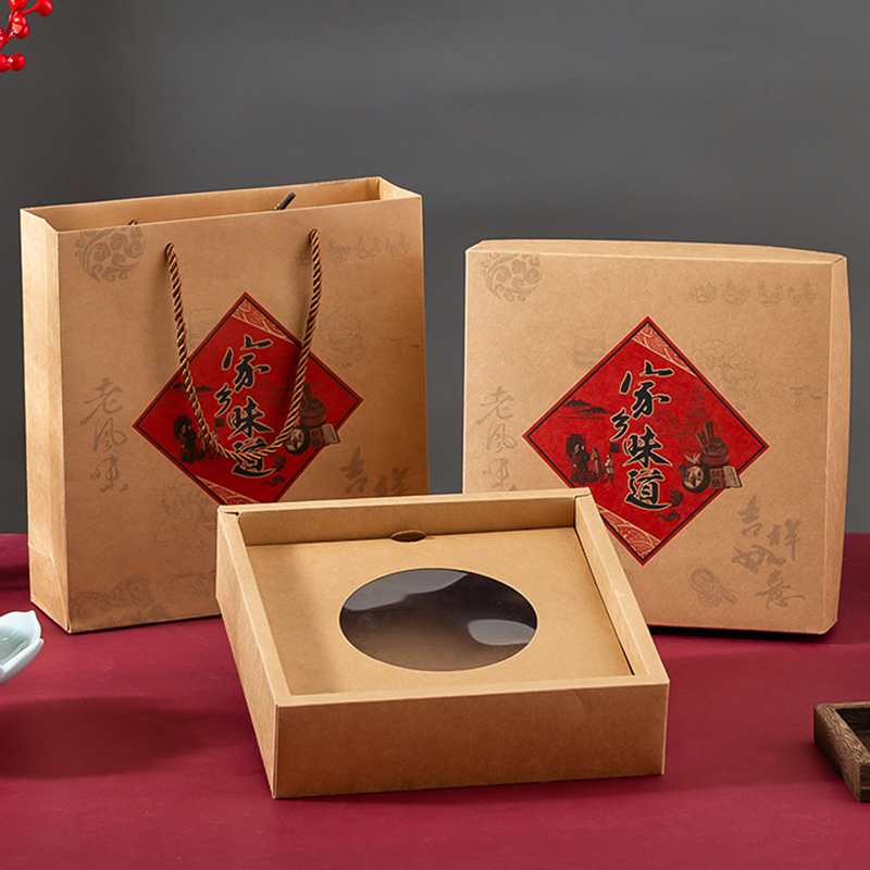 中秋月饼盒125克4/6个装100g8/9粒一斤装圆饼高档牛皮纸礼盒定制 - 图0