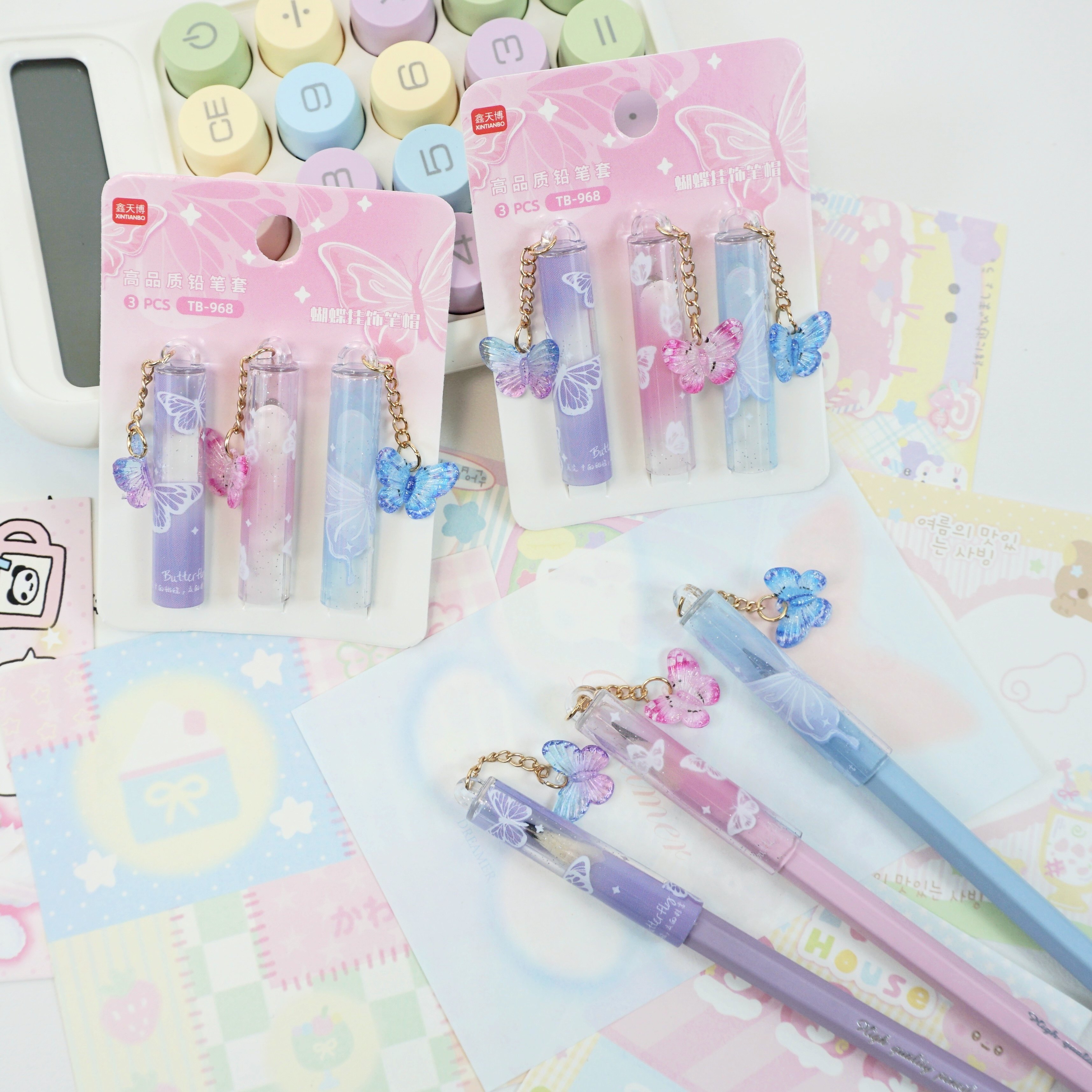 蝴蝶挂件铅笔帽笔套高颜值可爱少女心小学生笔头保护套铅笔延长器,淘宝优惠券,粉丝福利购,淘宝优惠卷