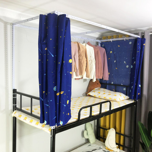 学生宿舍蚊帐支架上铺床帘床架带杆子床上架子结实单买可伸缩一套 - 图1