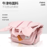 Школьный рюкзак, сверхлегкая детская сумка через плечо со сниженной нагрузкой, в корейском стиле, для средней школы