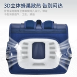 Водонепроницаемый износостойкий детский школьный рюкзак для мальчиков со сниженной нагрузкой, горизонтальная версия, защита позвоночника