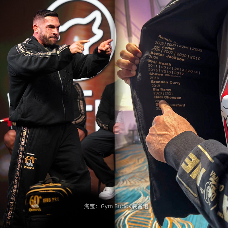 2024奥赛新款外套秋冬健身运动健美PRO棒球服60周年衣服夹克卫衣 - 图2