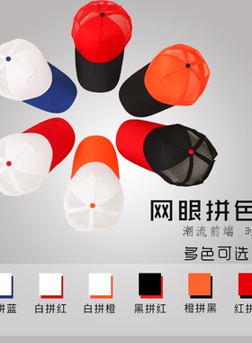 快餐奶茶店服务员帽子自助餐火锅店工作帽定制logo印字订做广告帽