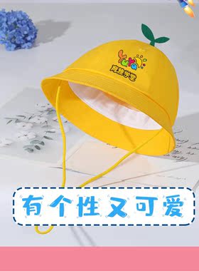 幼儿园儿童帽纯棉渔夫帽印字定制帽子小学生小黄帽防晒遮阳帽logo