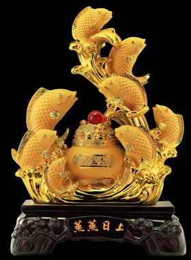 蒸蒸日上鱼家居摆件客厅玄关茶几书房办公室装饰品工艺品乔迁送礼