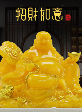 大肚弥勒佛摆件招财笑佛家用菩萨佛像禅意客厅店铺办公室摆设