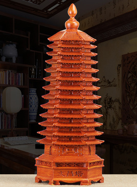 9层文昌塔摆件13十三九层送孩子礼物书房书桌面办公室装饰工艺品