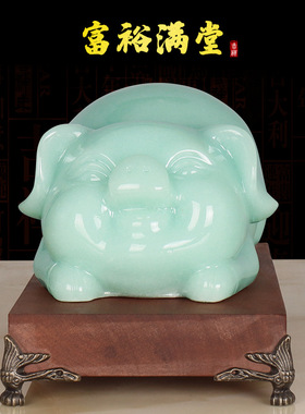 招财十二生肖猪摆件办公室桌面玉石猪风水客厅送礼品装饰品