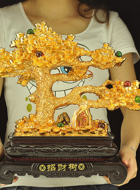 招财发财树摆件摇钱树客厅装饰品家居办公室桌面送礼开业礼品手工