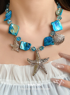 度假风串珠贝壳海星吊坠项链2026韩国新款锁骨链轻奢高级感项饰女