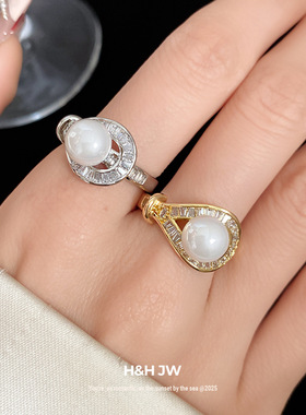 新款锆石珍珠开口戒指个性设计感简约时尚食指戒轻奢高级感手饰女