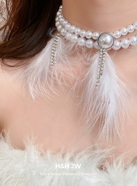 新款双层珍珠串珠镶钻羽毛项链超仙淑女气质颈链轻奢高级感项饰女