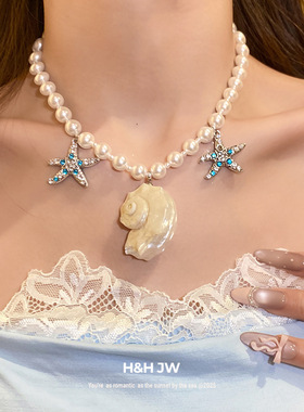2026韩国新款爆款五角星项链女法式复古珍珠锁骨链百搭高级感项饰