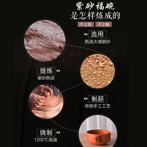 紫砂饭碗陶瓷蒸菜碗蒸肉蒸蛋碗摔酒碗粗陶复古汤碗土陶钵土碗商用 - 图2