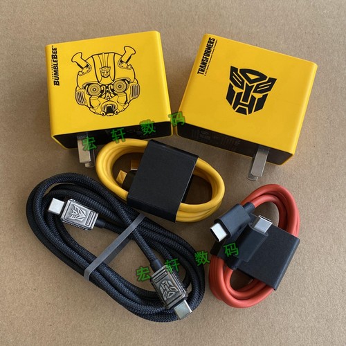 原装努比亚80W120W165W充电器头Z40pro5S6RZ50/z50ultra红魔6Spro7pro闪充拆机6A数据线原厂正品适配器 - 图0