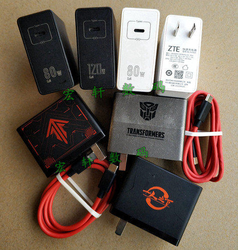 原装努比亚80W120W165W充电器头Z40pro5S6RZ50/z50ultra红魔6Spro7pro闪充拆机6A数据线原厂正品适配器 - 图2