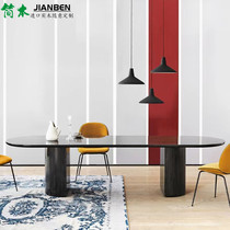Nordic Solid Wood Meeting Table Modern Minimalist Oval Desk Rectangular Negotiate Table And Chairs Long Table Worktop Table