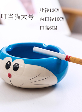 可爱卡通小动物陶瓷烟灰缸