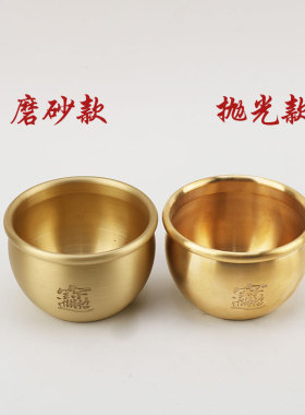 铜缸摆件黄铜米缸百福缸聚宝盆 家居装饰品工艺摆件