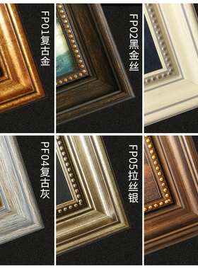 蓝色舞者人物客厅会所书房挂画