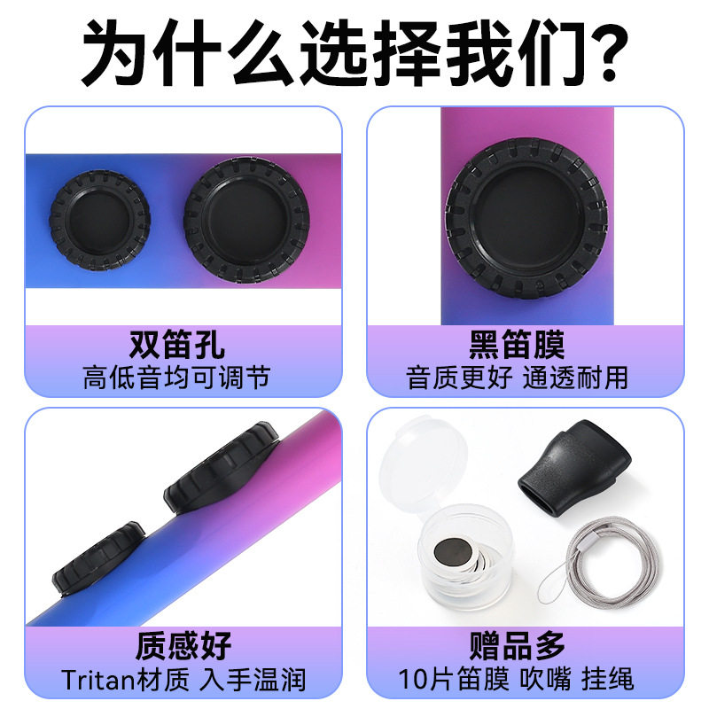 卡祖笛演奏级新型笛子不学就会嘟嘟笛专业卡组笛乐器Kazoo祖卡笛,淘宝优惠券,粉丝福利购,淘宝优惠卷