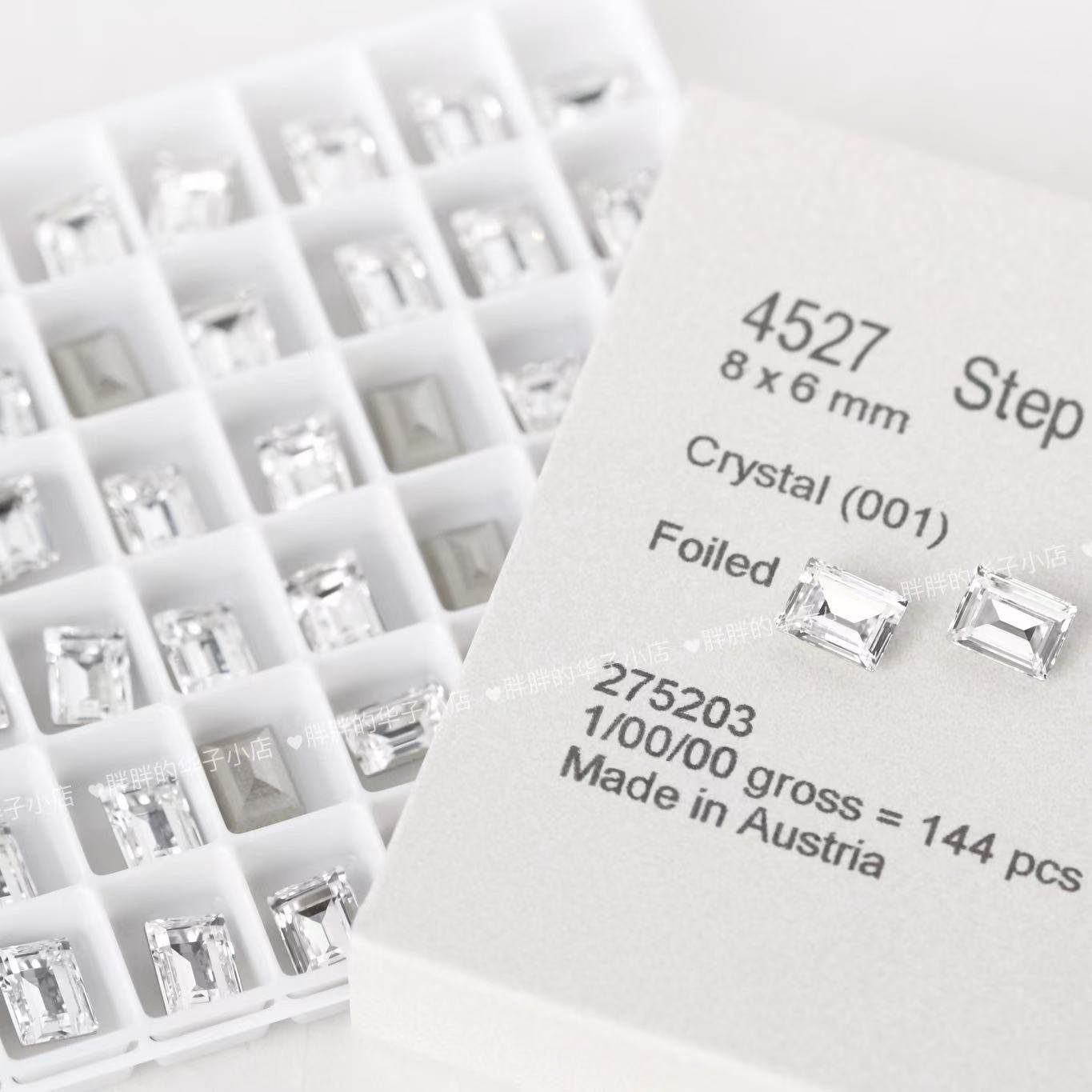 正品奥地利施家水晶华子4527冰糖长方尖底钻网红爆款美甲方糖饰品,淘宝优惠券,粉丝福利购,淘宝优惠卷