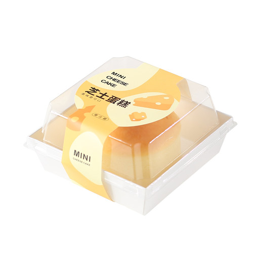芝士蛋糕包装盒子迷你轻乳酪蛋糕透明烘焙小西点甜品一次性打包盒 - 图3