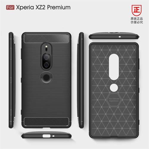 适用索尼xz2Premium手机壳透气H8166全包边硅胶套Xperia XZ2P硅胶纯色外套炭纤维商务拉丝散热气囊防摔-图1