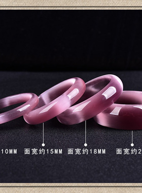 转运猫眼种颜色宽度时尚风手镯