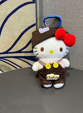 拉德kitty挂件可爱毛绒公仔玩偶钥匙扣挂饰卡通礼物包包装饰包挂