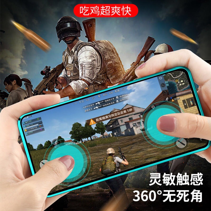 适用vivoZ3i万磁王手机壳前后全包v1813a磁吸金属y97前后玻璃z3保护套-图3