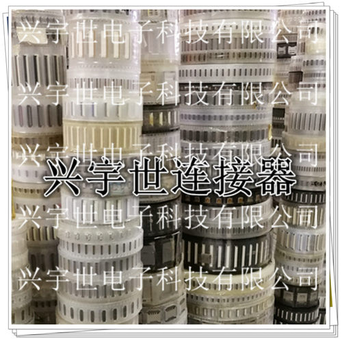 B2B-ZR-SM3-TF JST连接器全新原装 - 图1