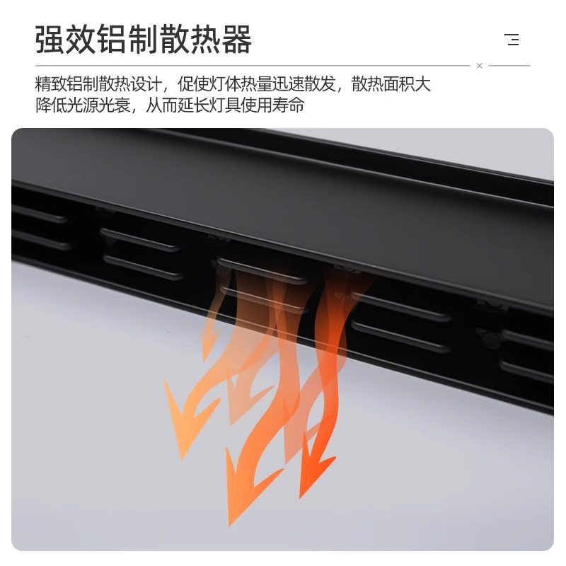 智能防眩格栅灯嵌入式射灯天花客厅家用长条线形无主灯已接入米家,淘宝优惠券,粉丝福利购,淘宝优惠卷