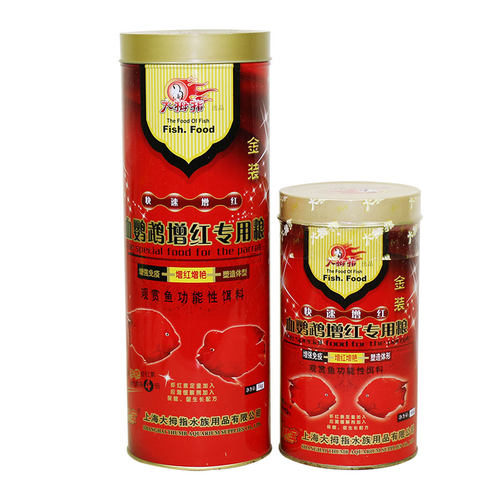 大拇指血鹦鹉鱼饲料红鹦鹉增红增色正品专用鱼食红财神发财鱼鱼粮 - 图3