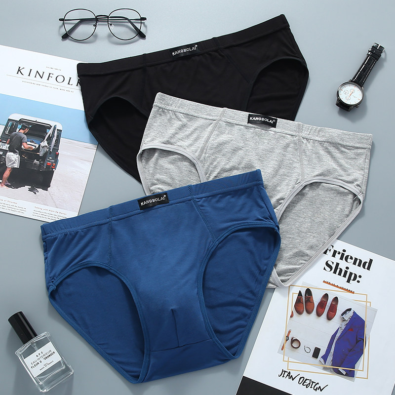 莫代尔男士内裤加肥加大码宽松吸汗透气抗菌中腰竹纤维三角裤衩男,淘宝优惠券,粉丝福利购,淘宝优惠卷