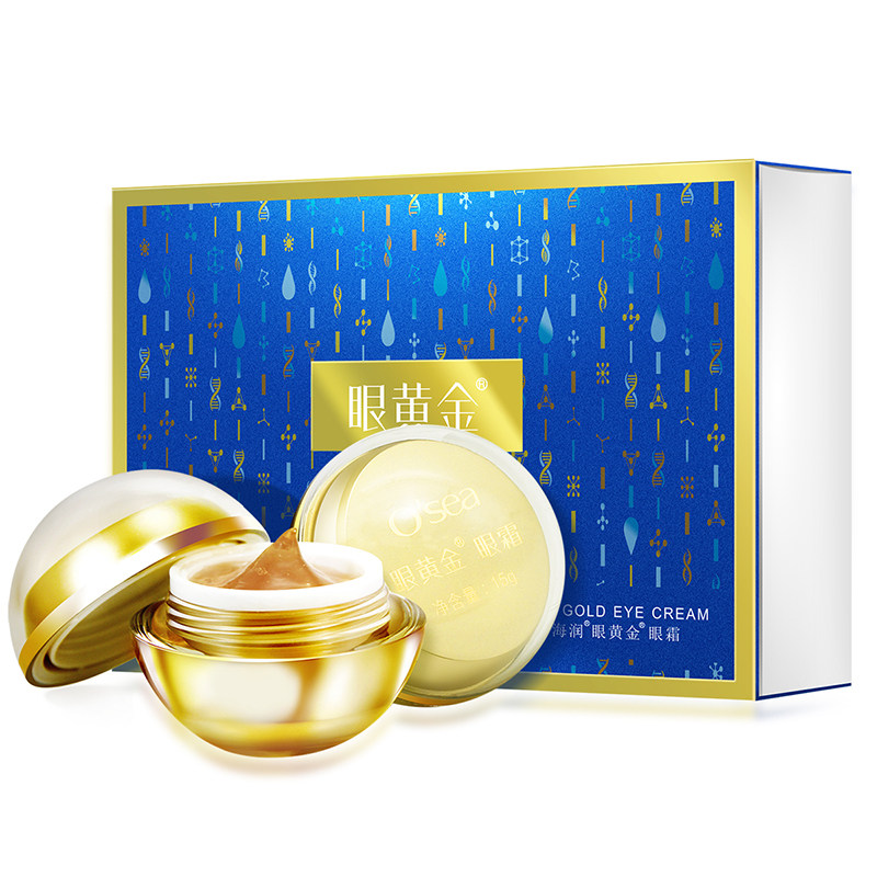 海润眼黄金15g改善细纹眼圈眼袋 海润眼霜