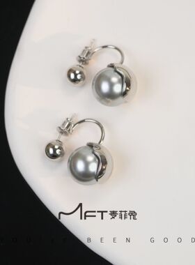 兰壹壹浮光耳环韩式轻奢金属风灰色珠耳环一款两戴耳饰