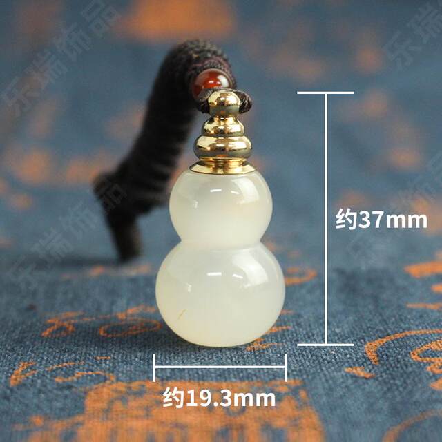 Hollow openable natural agate chalcedony gourd pendant