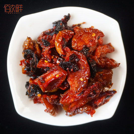红宝石李干酸辣李干浏阳紫苏李干酸味明显儿时味道多肉紫苏李子干