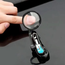 Elderly nail clippers with magnifier aged thick hard toenails domestic anti-splash pedicure nail clippers with large size