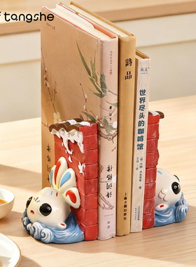 闽南特色厝边滴水兽书挡书房办公室桌面装饰泉州文创旅游伴手礼物