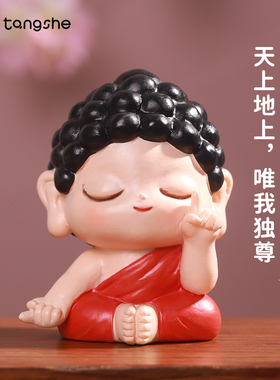 可爱卡通Q版弥勒佛宝宝佛摆件创意国潮观音白度母工位桌面装饰品