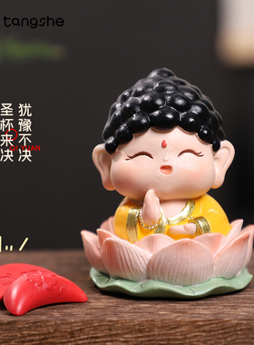 小幸运圣杯迷你摆件闽南信杯创意打工人工位祈愿潮汕茭杯掷杯拜拜