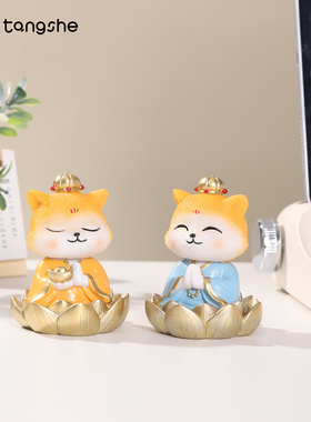 东北黄大仙摆件可爱Q版黄鼠狼