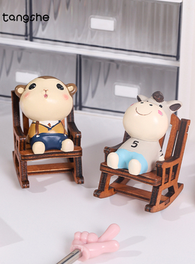 可爱卡通小动物摇摇椅子小摆件创意办公室桌面装饰品Q版熊猫手办