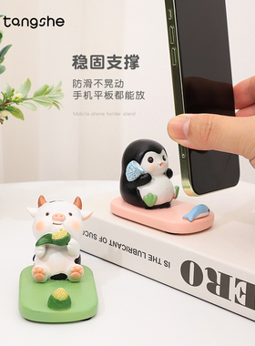 可爱企鹅手机支架卡通动物