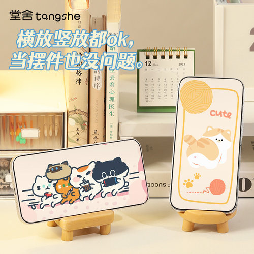 创意凳子手机支架可爱猫咪家居装饰品客厅办公室桌面女生生日礼物 - 图1