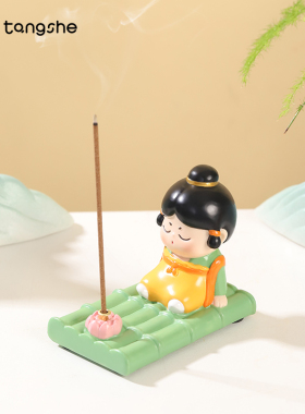 唐小圆泛舟香插盘摆件线香插